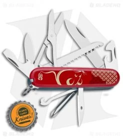Victorinox Swiss Army Knife Huntsman Knife L.E. Year Of The Rat 2020 -Knife Shop Victorinox Swiss Army Huntsman L.E. Year of the Rat 2020 1.3714.E9 BHQ 102452 jr bottlecap